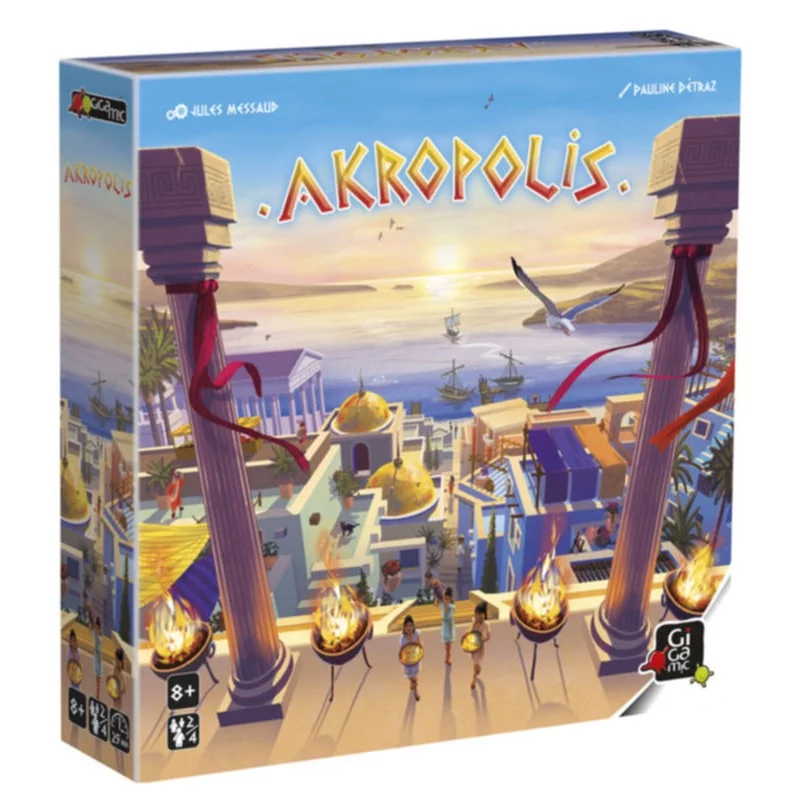 Boîte française de Akropolis